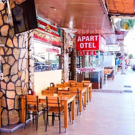Nehir Apart Hotel Appart hôtel *